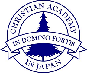 クリスチャン・アカデミー・イン・ジャパン(CAJ)