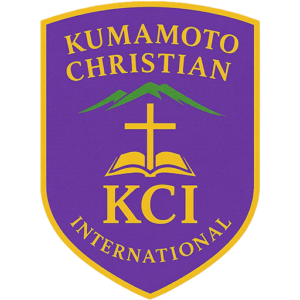 熊本クリスチャンスクール