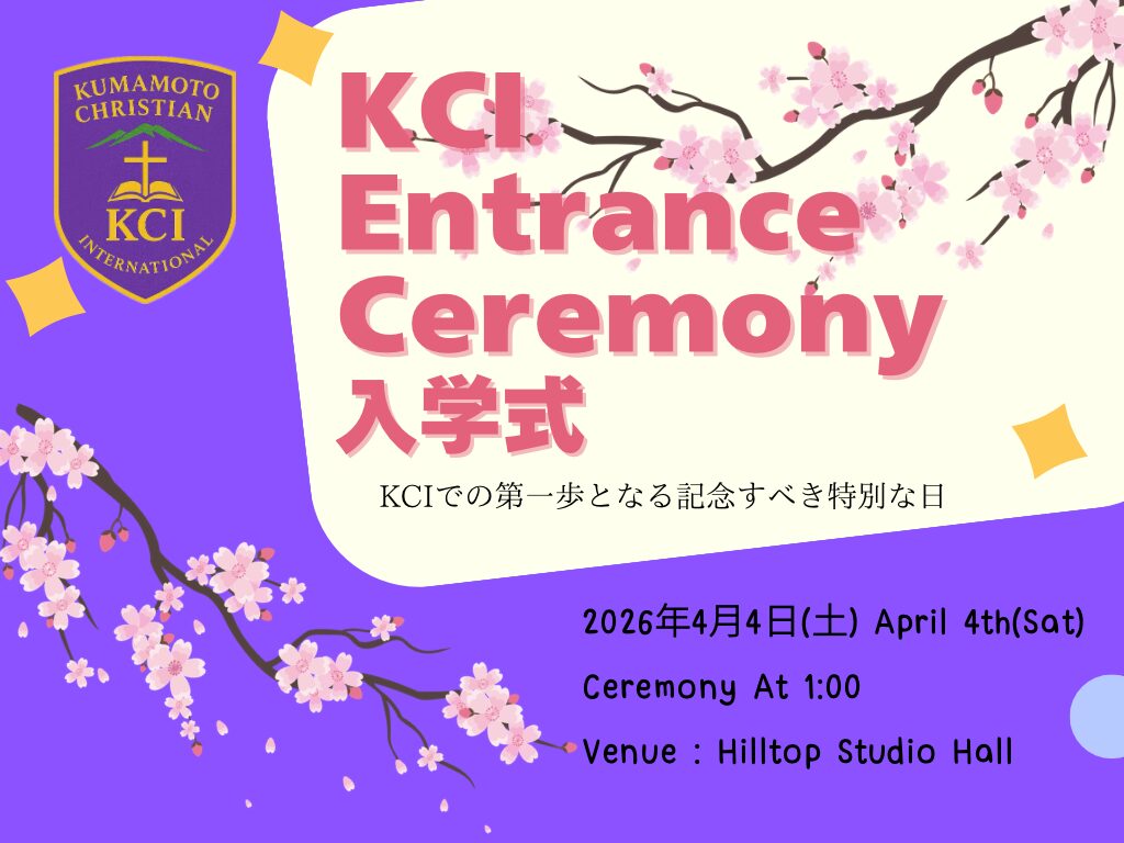 熊本クリスチャンインターナショナルスクール入学式